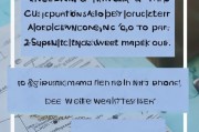 嗯，用户让我写一篇关于如何写护理补贴申请报告的文章，还给了一个标题和字数要求。首先，我需要理解用户的需求。他们可能需要一份指导性的文章，帮助他们完成护理补贴的申请，所以内容要实用，步骤清晰