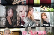 好，用户让我写一篇关于忻州分布式光伏补贴申请的文章，标题和内容都要写。首先，我需要明确文章的结构和内容要点。标题已经给出，接下来是内容部分，要求不少于1000字