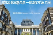 嗯，用户让我写一篇关于申请住房补贴的文章，标题和内容都要写。首先，我得确定标题，得吸引人又明确。可能用申请住房补贴的申请书范文及注意事项这样的标题，既说明了主题，又涵盖了申请的关键点