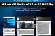 Win10系统修改注册表教程，轻松解锁系统潜能