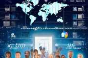 环球国际注册流程详解，轻松开启您的全球贸易之旅