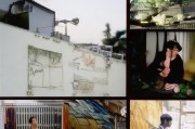 好，用户让我写一篇关于山东五年内就业补贴申请的文章，标题和内容都要写。首先，我需要确定标题，要简洁明了，又能吸引人。然后是内容，不少于839个字，得涵盖补贴的申请条件、流程、补贴标准以及如何申请