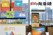 驾培学堂注册指南，轻松开启您的驾驶培训之旅