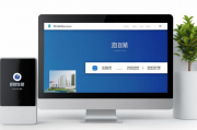 厦门网站首页排名优化策略，提升在线影响力的秘诀，厦门网站首页SEO优化攻略，打造在线高排名，增强品牌影响力