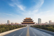 北京网站SEO排名，提升网站流量，助力企业腾飞，北京网站SEO优化，专业提升流量，推动企业飞跃