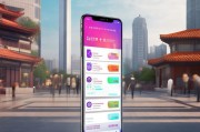 苏州申请补贴App，让市民生活更便利