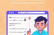 如何轻松注册同花顺，新手必看注册攻略