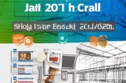 CAD2017注册机使用教程，轻松破解CAD2017，畅享专业绘图体验