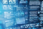 迅雷离线注册难题解析，原因及解决方案详解