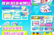 新手必看B站注册账号全攻略，轻松开启你的二次元之旅