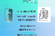 揭秘微信注册时长，如何查看你的微信使用年限