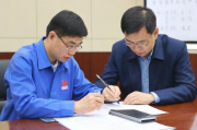 网站维护实训报告，网站维护实训报告，实际操作与理论理解的结合