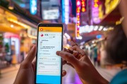 泰国用户如何轻松注册QQ账号，一站式指南