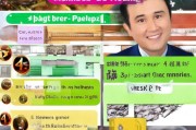 茶百道会员注册攻略，轻松成为会员，享受专属优惠！