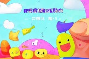 轻松掌握托乐乐注册流程，开启您的快乐之旅！