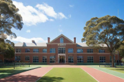 揭秘悉尼小学排名网站，家长选校的得力助手，悉尼小学排名网站大揭秘，家长选校必备利器