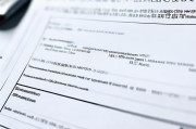 已经给出，是西安市疫情补贴申请表，看起来已经很明确，不需要再修改了。接下来是文章内容，分为几个部分，引言、补贴申请的基本条件、申请流程、注意事项以及总结