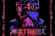 好，用户让我写一篇关于机票申请补贴的文章，标题和内容都要写。首先，我需要确定标题，要吸引人又明确。然后，内容部分要不少于905个字，涵盖补贴的种类、申请流程、注意事项等