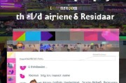 唯品会登录与注册攻略，轻松开启您的购物之旅