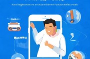 轻松上手，宏光怎么注册快车教程详解