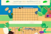 99围棋注册账号全攻略，轻松开启您的围棋之旅