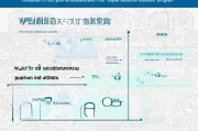 武汉4类重疾人补贴申请指南，如何申请及政策解读