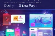 神码支付注册指南，轻松开启便捷支付之旅