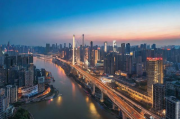 重庆SEO网站排名，提升网站流量，抢占市场先机，重庆SEO优化，助力网站流量激增，抢占市场制高点