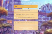 知音楼注册指南，轻松开启您的音乐之旅
