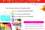 抖音怎么查注册时间，轻松掌握账号注册历史