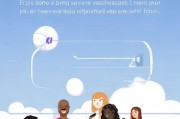 苹果iCloud账户注册指南，轻松开启云端存储新体验
