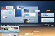 Win7系统下DLL文件注册方法详解