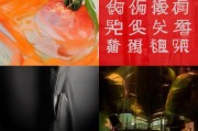 好，用户让我写一篇关于申请会展补贴的文章，标题和内容都要写。首先，我需要确定标题，要吸引人又明确。然后是内容，不少于912个字，得涵盖申请补贴的背景、意义、流程以及注意事项