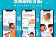 扫呗怎么注册，轻松上手，开启便捷支付生活