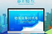 咸宁品牌网站优化价格，性价比之选，塑造品牌新高度