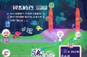 秘豆注册指南，轻松开启您的秘豆之旅
