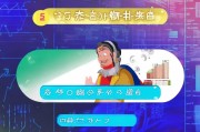 博易大师注册指南，轻松开启您的金融交易之旅