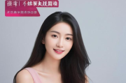 2023年度交友网站排名网站大盘点，揭秘热门平台，助你找到心仪伴侣！2023年度交友网站排行揭秘，热门平台大盘点，助力寻爱之旅
