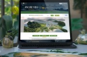 桐梓县分类网站优化，打造高效信息平台的策略与实践