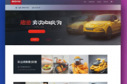 2023年度外卖网站系统排名，揭秘前十热门平台，你常用的那个上榜了吗？2023年外卖平台排行榜，揭秘热门前十，你的常用平台是否上榜？