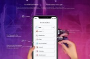 Z如何轻松注册TikTok，步骤详解与注意事项