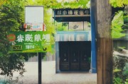 好，用户让我写一篇关于公积金申请补贴的文章，标题和内容都要写。首先，我需要确定标题，要吸引人又明确。然后，内容部分要不少于924个字，涵盖公积金补贴的定义、申请条件、流程以及注意事项