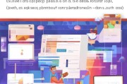 Datalk注册指南，轻松开启您的社交之旅