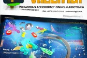 揭秘热门排名海报网站，如何快速提升你的网络知名度，网络知名度加速指南，热门排名海报网站深度解析