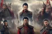 吕布扮演者排名投票网站，重温三国经典，探寻最佳飞将军演绎者，三国风云再起，吕布扮演者评选，寻找最佳飞将军演绎者