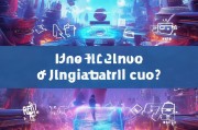 本香世界注册攻略，轻松开启你的虚拟世界之旅