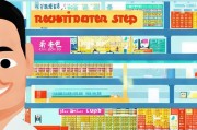彩库宝典注册指南，轻松开启您的彩票之旅