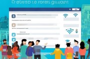 eduroam账号注册指南，轻松连接全球学术网络