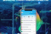 PSV注册全攻略，轻松开启你的掌上游戏之旅