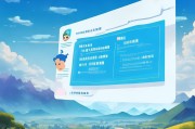 亚洲网注册指南，轻松开启您的网络之旅